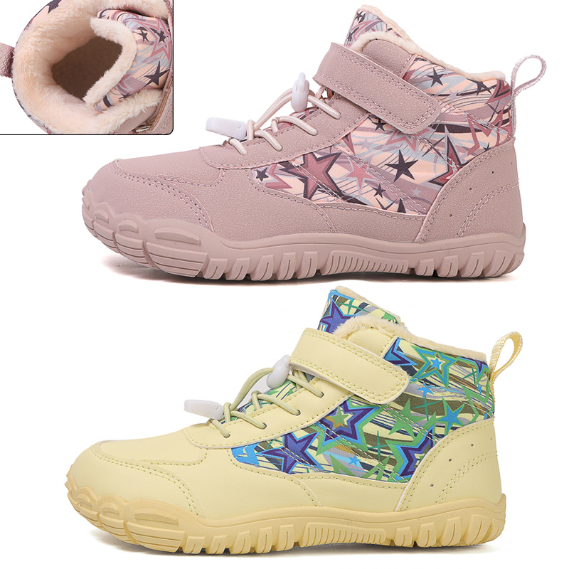 Street Fashion Boy - 2025 와이드 토 맨발 스노우 부츠,