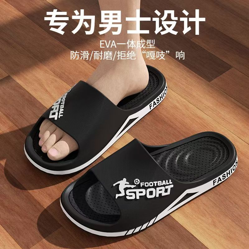남성용 여름 패션 슬리퍼 실내 야외 샌들 비치 플립 플 - Street Fashion Style Male 리뷰 및 가격